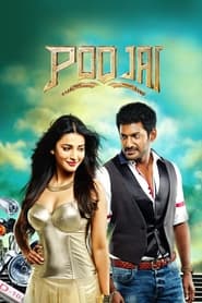 Poojai (Tamil)